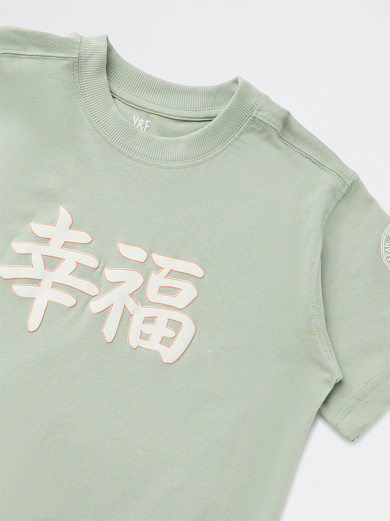 Boys Sage Printed Cotton T-Shirt