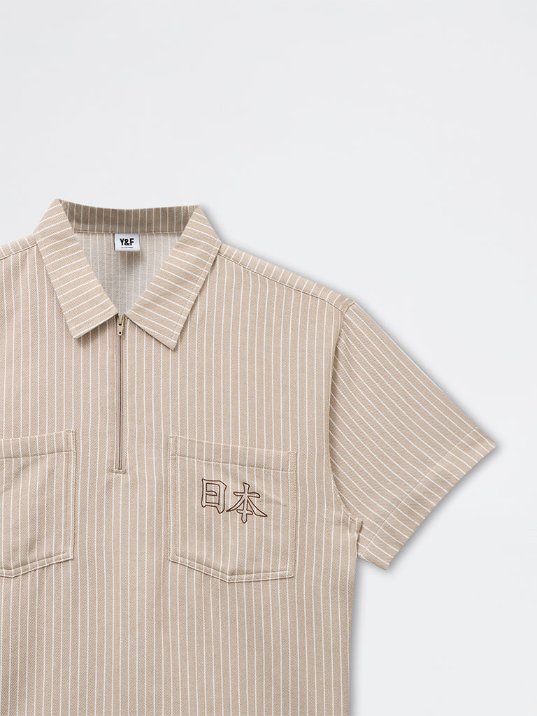 Boys Light Taupe Striped Cotton Shirt