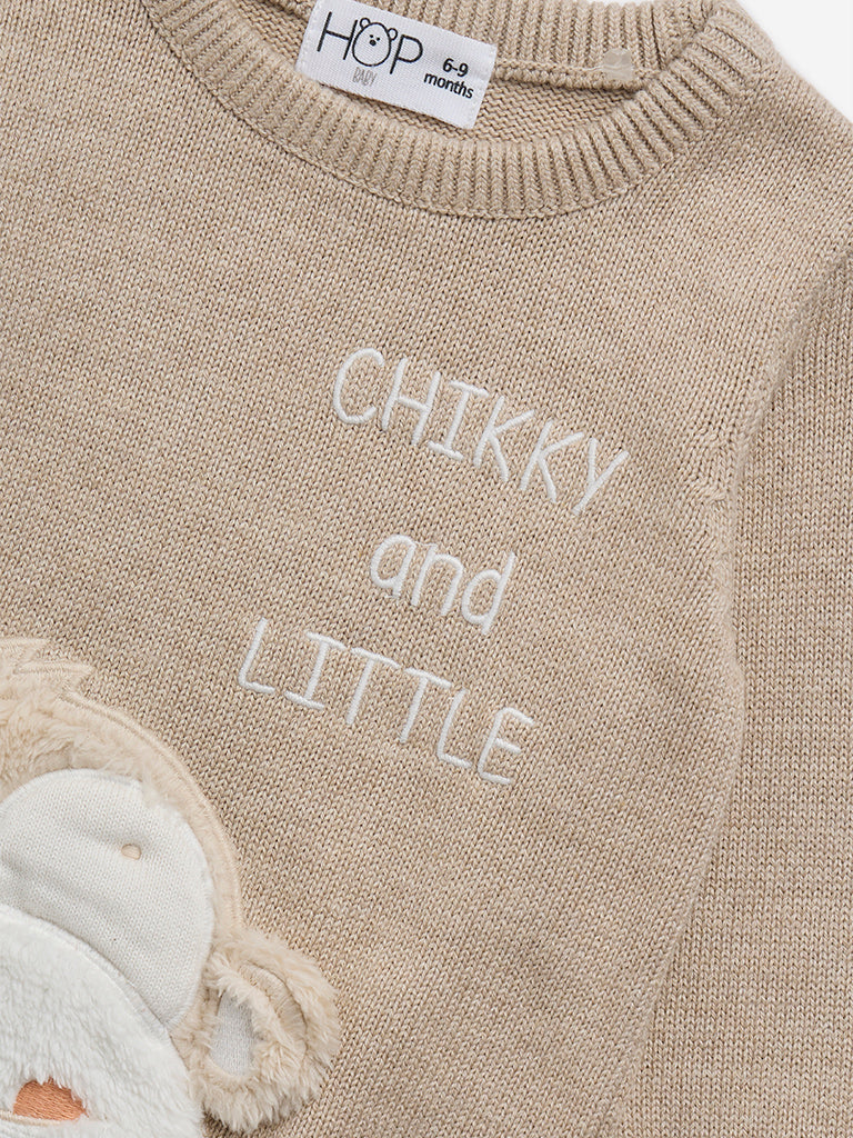 HOP Baby Beige Animal-Applique Detailed Cotton Sweater