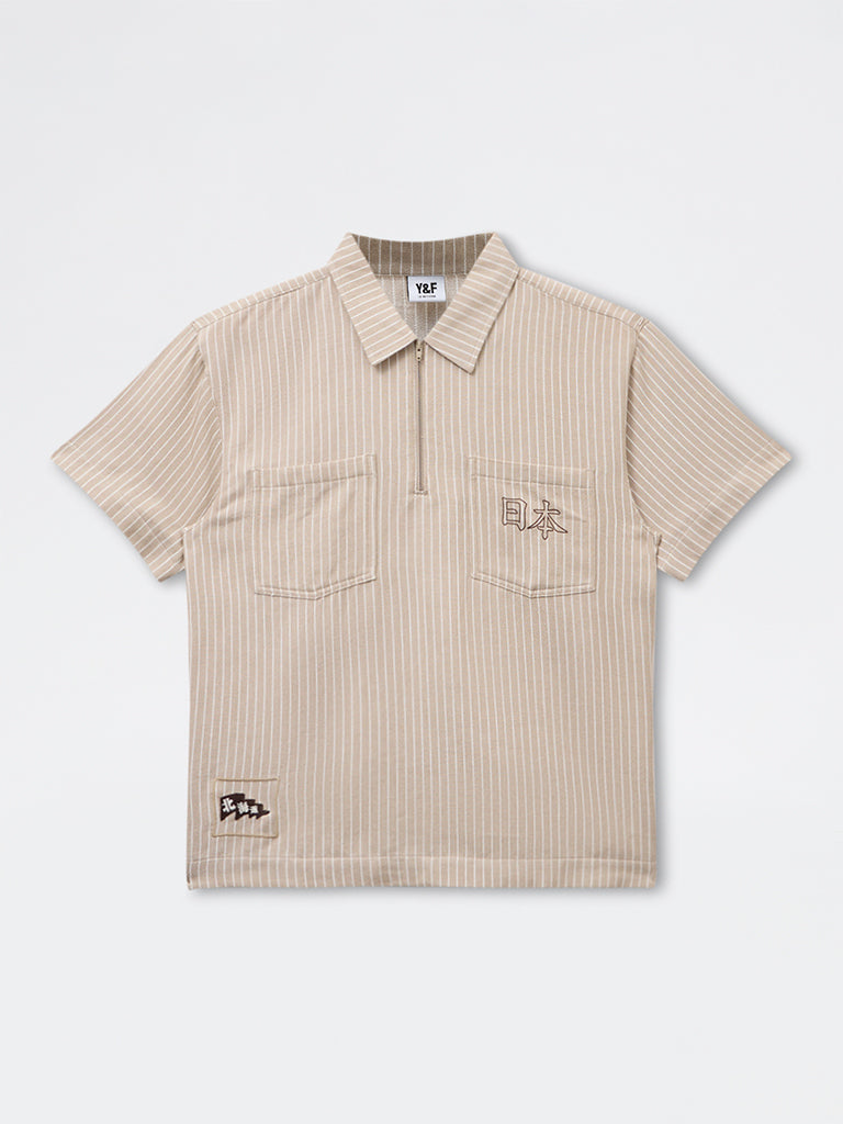 Boys Light Taupe Striped Cotton Shirt